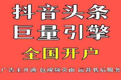 SEM竞价培训：实战案例实战演练